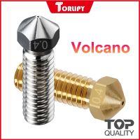 【LZ】◊❏  Torlipy qualidade superior chapeado bocal de cobre vulcão durável não-vara de alto desempenho m6 para impressoras volcano hotend 3d