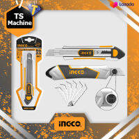 INGCO มีดคัทเตอร์ อลูมิเนียม ใบมีด 18 มม. พร้อมใบมีดสำรอง 5+1 ใบ รุ่น HKNS1808 ( Snap-Off Blade Knife )