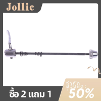 Jollic 1PC QUICK RELEASE skewer สำหรับเทรนเนอร์จักรยาน boke ล้อหลังล้อยาง