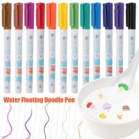 [HOT BYIIIXWKLOLJ 628] ปากกาเส้นขยุกขยิกลอยน้ำปากการะบายสีปากกากระดานไวท์บอร์ดปากกาทำเครื่องหมาย