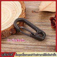 【Sale】【สินค้าขายดี】Outdoor Camping Hiking Carabiner Hook หัวเข็มขัดพวงกุญแจสแตนเลส