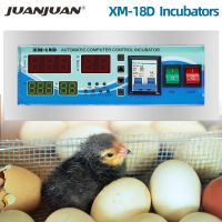 XM-18D / XM-18 Egg Incubator Digital Automatic thermostat controller Mini egg incubator control system Hatchery Machine 50%OFF