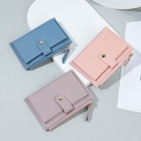 【CC】 Short Wallet Fashion Leather Small Purse Ladies Card Clutch Female Money Clip