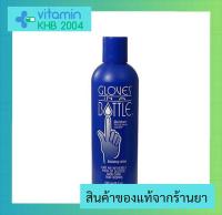 Gloves In A Bottle Shielding Lotion (237 ml) ?? โลชั่นปกป้องและบำรุงผิว  สำหรับทาตัว ทาหน้า และมือ