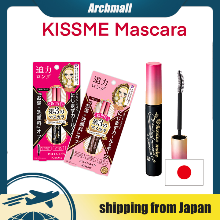 Pahlawan KissMe Membuat Panjang dan Curl Maskara Tahan Air Film Canggih