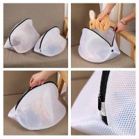 Fine Mesh Shoes Dirty Clothes Laundry Bags Washing Machine Washable Mesh Laundry Basket Bag Clean Shoes Washing Bags