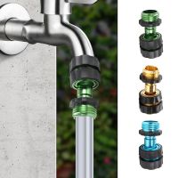 Garden Water Hose Adapter Durable Universal Hose Connector No-Leak Thread Fitting Quick Release Hose Connector Garden Irrigation Watering Systems  Gar