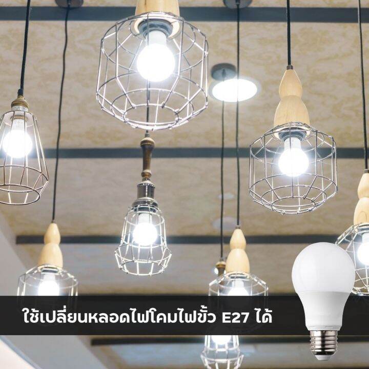 หลอดไฟled-หลอดประหยัดพลังงาน-หลอดไฟ-j-amp-flash-9w-12w-15w-18w-white-light-yellow-light-ขั้วเกลียว-27e-สินค้ามี-มอก-1995-2551