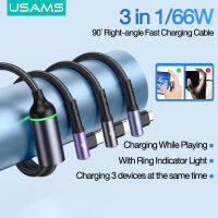 USAMS สายชาร์จ3 In 1มุมขวา66W,สายชาร์จเร็วไมโคร USB + Type-C + สายชาร์จไลท์นิ่งสำหรับไอโฟนซัมซุงแอนดรอยด์มือถือ