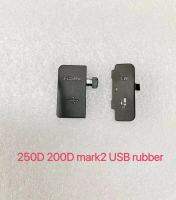 ใหม่สำหรับ Canon 250D 200DII 200D Mark2ยางชัตเตอร์ USB สายที่อุดหูสีผิวหนังซ่อมกล้องด้านข้างปกป้องตัวเครื่อง