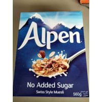 ?For you? Alpen Muesli No Added Sugar มูลลี ไม่มีน้ำตาล 560 กรัม