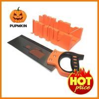 เลื่อยปังตอ+กล่ององศา PUMPKIN 12 นิ้วBACK SAW WITH MITER BOX PUMPKIN 12” **พลาดไม่ได้แล้วจ้ะแม่**