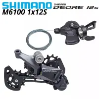 SHIMANO M6100 12 S Groupset SL M6100คันเกียร์ RD M6100 SGS ด้านหลัง DERAILLEUR 12 Speed 12V SHIFTER SWTICH M8100 M7100พื้นฐาน