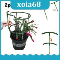 xoia68 Shop 2/5pcs Garden Flower Plastic Plant Stand Support Pile Holder Flower Pot Climbing for tomato Greenhouse Rod Orchard Bonsai Tool