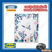 ผ้าม่านห้องน้ำ หลากสี  180x200 ซม. LASJÖN IKEA