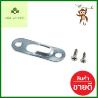 ตัวแขวนหลังกรอบรูป FITT สีเงิน 4 ตัวPICTURE FRAME HANGER FITT SILVER 4EA **พลาดไม่ได้แล้วจ้ะแม่**