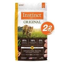 [ลด 50%] ส่งฟรีทุกรายการ!! Instinct อินสติงต์ Original  Chicken อาหารสำหรับแมว สูตรไก่ ขนาด 2.2kg