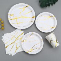 New Marbled Hot Stamping Disposable Tableware Set Gold White Paper Plate Cup Birthday Party Wedding Bridal Decorations Supplies