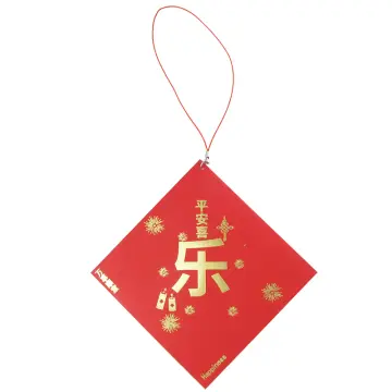 Red Envelope Picture for Classroom / Therapy Use - Great Red Envelope  Clipart
