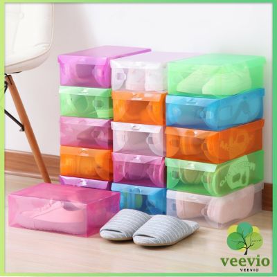 Veevio แผ่นกล่องใส่รองเท้าพลาสติกใส กล่องจัดระเบียบ กล่องรองเท้าพับได้ กล่องรองเท้า Colour Transparent Shoe Box มีสินค้าพร้อมส่ง