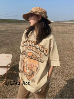 Spades Ace เสื้อครอป เสื้อยืด ชุดเซ็ทผู้หญิง สไตล์ นุ่มนวล สไตล์ ทันสมัย A29J0SC 42Z231018