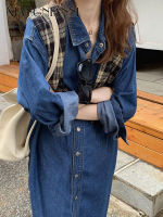 XIANG NIAN NI ชุดปุ่มสีทึบแขนยาว A-Line Denim ของผู้หญิง