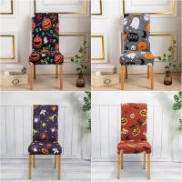 Halloween Dining Chair Cover Ghost Elastic Cloth Cartoon Skull Pumpkin Prints Chair Covers Stretch Seat Slipcovers for Party Sofa Covers  Slips