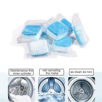 【cw】 Washing Machine Cleaner Tablets