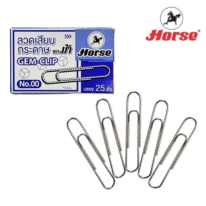 ลวดเสียบ-ตัวใหญ่-horse-ตราม้า-no-00-50มม-25ตัว-กล่อ-1-กล่อง