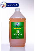 [มี อย] น้ำยาฆ่าเชื้อโรคอเนกประสงค์ (Disinfectant) ตรามือหนึ่ง สูตร Chloroxylenol ขนาด 3.8 ลิตร เทียบเท่าเดตตอล มงกุฏ