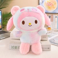 【CW】✁ↂ℡  25CM Kuromi Kulomi Cinnamon Dog Pacha Stuffed Patung Dolls Childrens Gifts Plushie