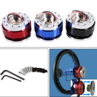 Universal Racing Steering Wheel 6 Hole Aluminum Car Quick Release Steering Wheel Snap Off Hub Adapter Boss Kit Car Accessories Furniture Protectors Re