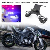 ❉ ที่ยึดแผ่นป้ายทะเบียนรถยนต์ด้านหลังรถจักรยานยนต์พร้อมไฟ LED สำหรับ Kawasaki Z1000 2010-2017 2013 2014 2015 2016ที่ติดท้าย Z1000SX