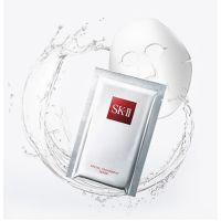 Sk-ii ช้อนมาส์กหน้า ดูแลเด็ก 20 ชิ้น