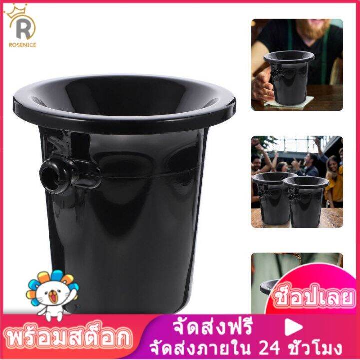 ROSENICE【In Stock】 3 Pcs Spit Barrel Beer Chiller Ice Spit Buckets