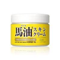 Loshi Horse Oil Moisture Skin Cream 220g (กระปุกใหญ่) ครีมน้ำมันม้า ช่วยคืนความชุ่มชื้นบำรุงผิว