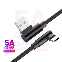 ◆♛ↂ USB Type C Quick Charger 3.0 Cable Fast Charging 90 Degree USB C Cable Data Cord For Samsung Poco Redmi Note Mobile Phone Cable