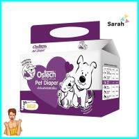 ผ้าอ้อมสำหรับสัตว์เลี้ยง OSTECH SIZE S 12 PCSPET DIAPER OSTECH SIZE S 12PCS **ราคาดีที่สุด**