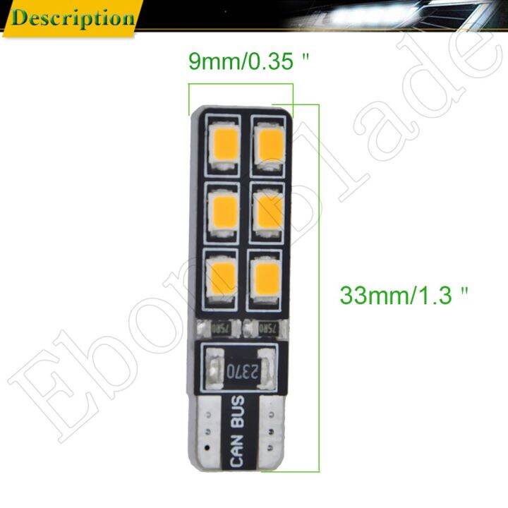 กล่อง-canbus-1ชิ้น-t10ไร้ข้อผิดพลาด-w5w-โคมไฟ-led-แต่งรถไฟเก๋งข้างไฟเลี้ยวรถสีแดงสีขาวอำพันสีเหลือง194-168-12-v