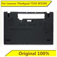 Newprodectscoming For Lenovo Thinkpad T550 W550S D Shell Bottom Shell Notebook Shell New Original for Lenovo Notebook