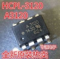 A3120 Hcpl3120 Hcpl-3120