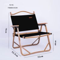 [ขายดี]  เก้าอี้แค้มปิ้ง เก้าอี้พับ เก้าอี้พับอลูมิเนียม FOLDING CHAIR มีถุงผ้าใส่  ขนาดกลาง62X52X43CM