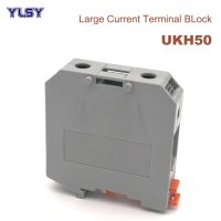 [HOT QAA,JXHKLWW 121] 1Pcs ขนาดใหญ่ Din Rail สกรู Terminal Blocks UKH50 Morsettiera สายไฟขั้วต่อบล็อกขั้วต่อ Bornier 150A