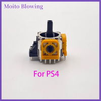 Moito สำหรับ PS5/PS4 3D โมดูลเซ็นเซอร์ Analog Controller แกน Analog Thumb sticks