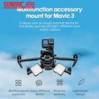 STARTRC DJI Mavic 3 Camera Mount Holder Multifunction Expansion Bracket Kit for Mount DJI Action 2/Pocket 2/Insta360/GoPro11 10/LED Light