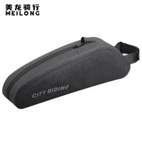 【cw】 Cross-Border Bicycle Bag Equipment Outdoor Bicycle Cycling Bag Ultrasonic Seam Waterproof Hard Shell Mountain Bike Front Beam Bag ！