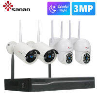 SANAN ชุดกล้องรักษาความปลอดภัยไอพี WIFI สำหรับกลางแจ้ง,ระบบ CCTV แบบไร้สาย HD 3MP H.265มีไวไฟกันน้ำชุด NVR กล้องหมุนวีดิโอ P2P 8CH