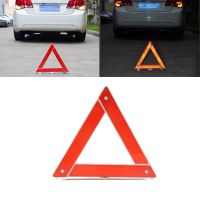 Car Truck Emergency Breakdown Reflective Safety Hazard Red Warning Sign Safety Cones Tape