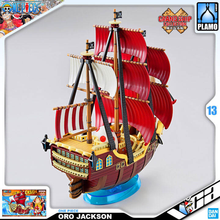 bandai-one-piece-grand-ship-collection-oro-jackson-ประกอบ-โมเดล-วันพีซ-ของเล่น-vca-gundam