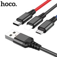 มาใหม่?hoco X76 สายชาร์จ 3in1 2A 1M มีให้ 3 หัว for i/Micro/Type-C ใช้ง่าย ชาร์จเร็ว ของแท้ สายถัก ไนล่อน คุณภาพสูง สาย